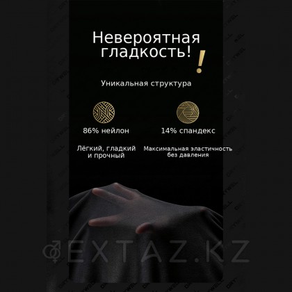 Чулки с подвязками Drywell (S-M) от sex shop Extaz фото 13