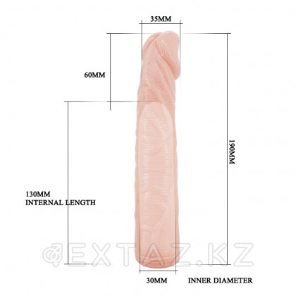 Насадка удлинитель на пенис с вибрацией (уценка) от sex shop Extaz фото 3