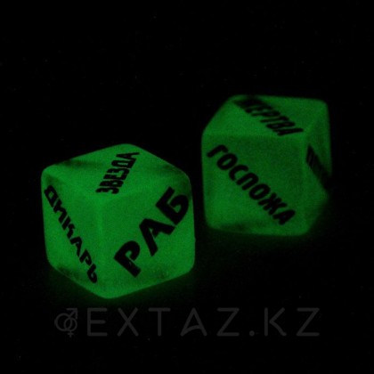 Кубики неоновые 