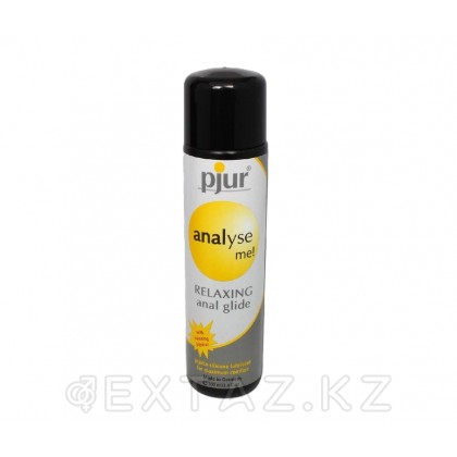 Гель силиконовый Pjur Analyse Me! Relaxing, саше 1,5 мл от sex shop Extaz