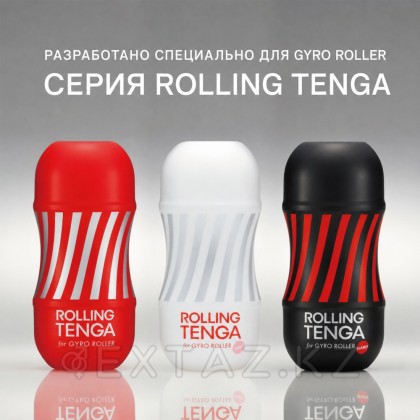 Мастурбатор Tenga Rolling Gyro Roller Cup от sex shop Extaz фото 3