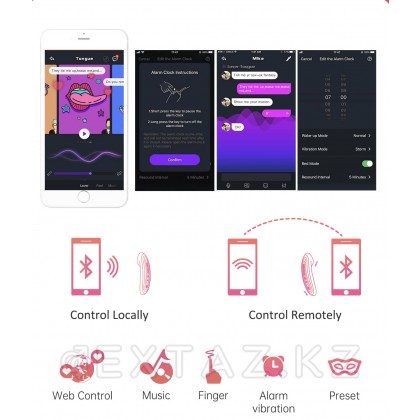 MAGIC MOTION NYX Вибратор красный от sex shop Extaz фото 7