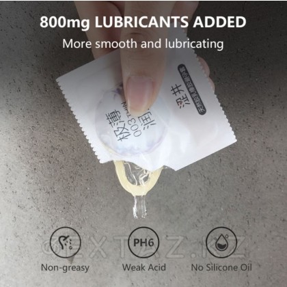 Ультратонкие презервативы DryWell 0,03 мм., латекс, 12 шт. от sex shop Extaz фото 5