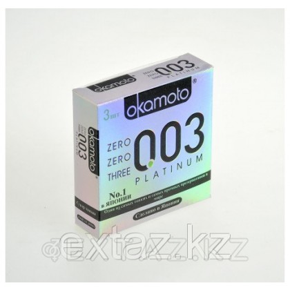 Презервативы OKAMOTO Platinum №3 от sex shop Extaz фото 3