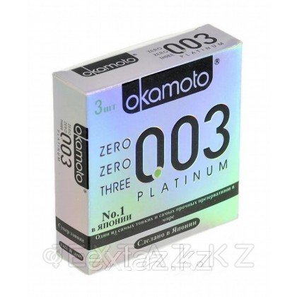 Презервативы OKAMOTO Platinum №3 от sex shop Extaz