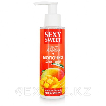 Молочко для тела SEXY SWEET JUICY MANGO с феромонами 150 г. от sex shop Extaz
