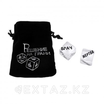 Кубики неоновые 