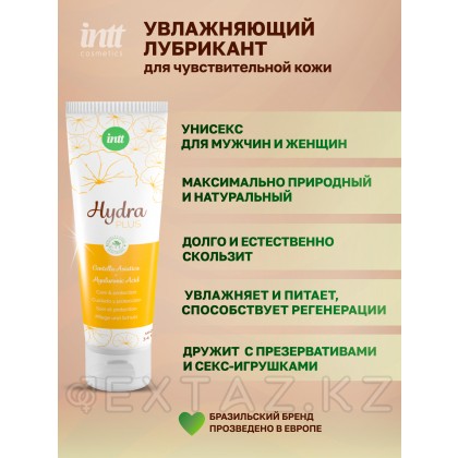 Intt Hydra Plus - веганский лубрикант с гиалуронкой и центеллой азиатской (100 мл.) от sex shop Extaz фото 7