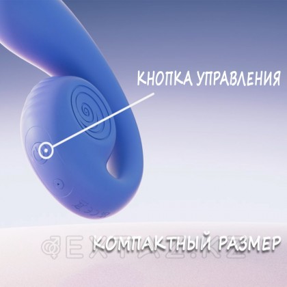 Двойной стимулятор точки G SVibe Snail GIZI Lite dragonfruit, розовый от sex shop Extaz фото 15