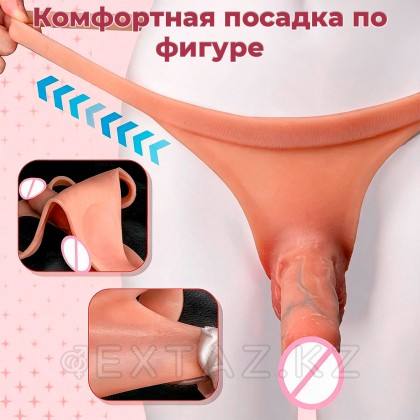 Силиконовые трусы с фаллосом от sex shop Extaz фото 8