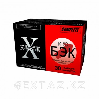 Натуральный комплекс для мужчи X-BACK 30 шт. от sex shop Extaz