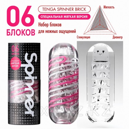 TENGA SPINNER Мастурбатор Brick от sex shop Extaz фото 2
