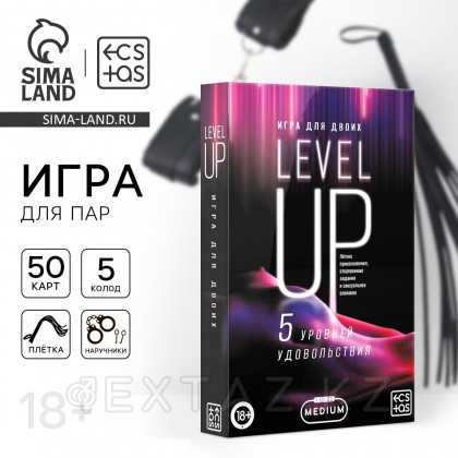 Секс игра для двоих «Level up» 50 карт, 18+ от sex shop Extaz