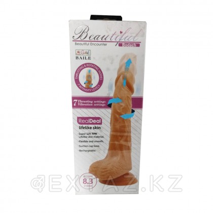 Фаллоимитатор с вибрацией и ротацией Beautiful Bodach (20×3,7 см) от sex shop Extaz фото 11