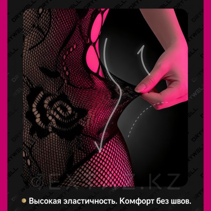 Бодисетка Drywell с кружевным узором «роза» (S-M) от sex shop Extaz фото 14