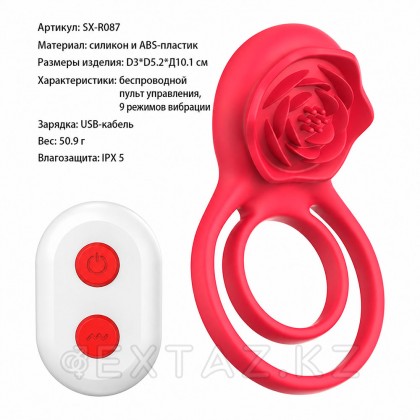 Двойное эрекционное кольцо с вибрацией и стимулятором клитора Rose от sex shop Extaz фото 7
