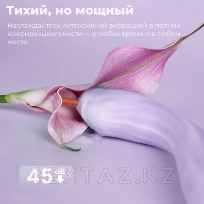 Смарт вибратор для точки G Margot Svakom от sex shop Extaz фото 4