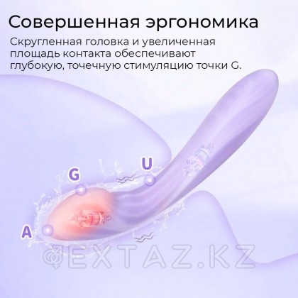 Смарт вибратор для точки G Margot Svakom от sex shop Extaz фото 2