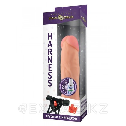 Комплект HARNESS № 66 (трусики с насадкой из киберкожи, лубрикант) от sex shop Extaz фото 2