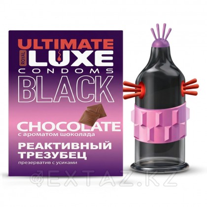 Презерватив LUXE BLACK ULTIMATE Реактивный трезубец (ШОКОЛАД) 1 шт. от sex shop Extaz