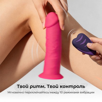 Реалистичный вибратор от Silexd Model 2, розовый  от sex shop Extaz фото 9