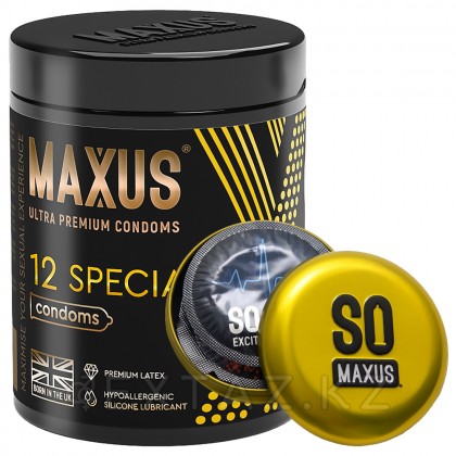 Презервативы точечно-ребристые MAXUS Special X-Edition 12 шт. от sex shop Extaz фото 2