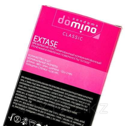 Презервативы DOMINO CLASSIC Extase, текстурированные, 6 шт от sex shop Extaz фото 3