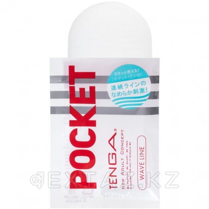 TENGA Pocket Мастурбатор Wave Line от sex shop Extaz фото 5