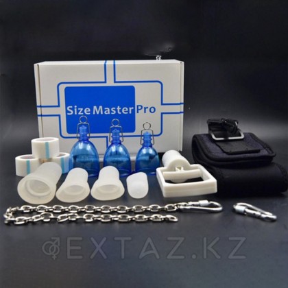 Набор для увеличения размера пениса Size master Pro 2 от sex shop Extaz