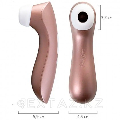 Вакуумно-волновой стимулятор Satisfyer Pro2 + Vibration от sex shop Extaz фото 2