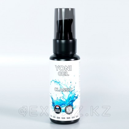 Лубрикант на водной основе SGAN Sensual классический, 50 мл от sex shop Extaz