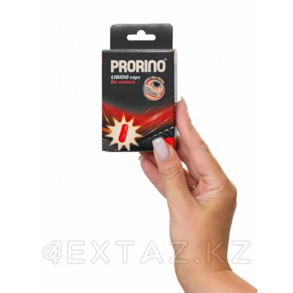 Биологически активная добавка к пище Ero black line PRORINO Libido Caps 5 шт. от sex shop Extaz фото 2