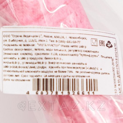 Карамель на палочке «Мега Мистер» розовый, 140 г от sex shop Extaz фото 2