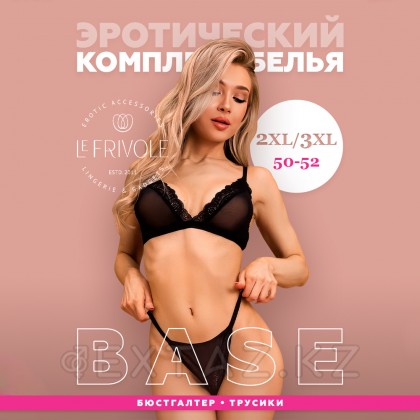 Комплект с отделкой кружевом (Muse) (XXL/XXXL) от sex shop Extaz фото 14