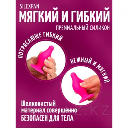 Мягкая гибкая анальная пробка Squeeze-It Squeezable Tapered Small Anal Plug, S, розовый,  7.4х3.6 см от sex shop Extaz фото 7