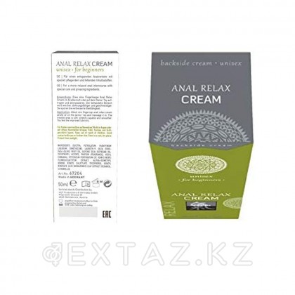 Интимный крем для анального секса Shiatsu ANAL RELAX CREAM unisex for beginners 50 мл. от sex shop Extaz фото 2