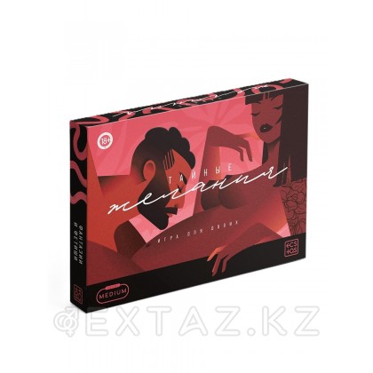 Настольная игра для пар «Тайные желания. Средний уровень» 18+ от sex shop Extaz