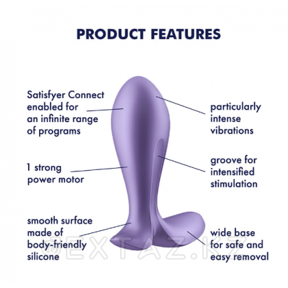 Анальный виброплаг Satisfyer Intensity Plug фиолетовый (Connect App) от sex shop Extaz фото 3