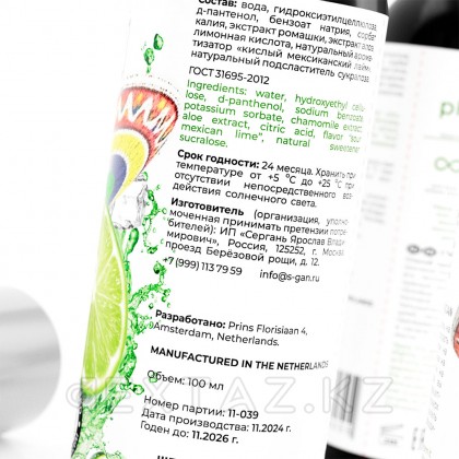 Лубрикант для орального секса SGAN YONI GEL со вкусом мексиканского лайма, 100 мл от sex shop Extaz фото 4