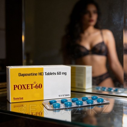 Препарат для продления полового акта Poxet 60 mg (10 шт.) от sex shop Extaz фото 8