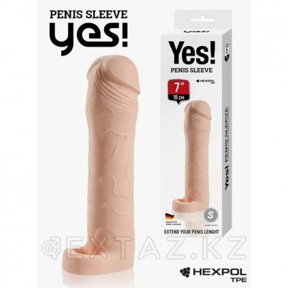 Насадка-удлинитель Yes! с втулкой, S, длина 18 см, диаметр 4.5 см от sex shop Extaz