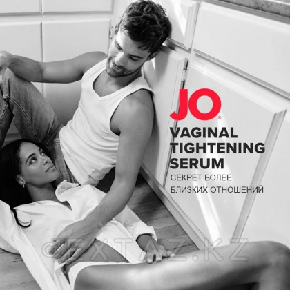 Гель для сужения влагалища JO Vaginal Tightening Serum, с охлаждающим эффектом, 50 мл от sex shop Extaz фото 7
