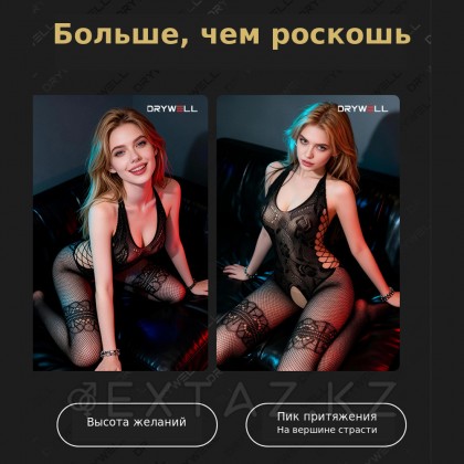 Бодисетка Drywell с кружевным узором «роза» (S-M) от sex shop Extaz фото 11