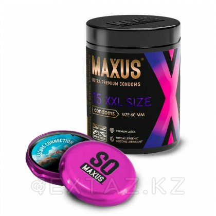 Презервативы гладкие, увеличенные MAXUS XXL 15 шт. от sex shop Extaz фото 2
