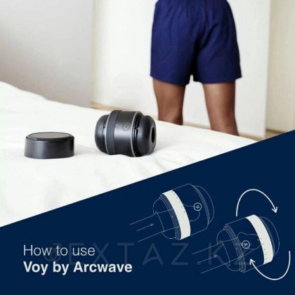 Мастурбатор ARCwave Voy от sex shop Extaz фото 6