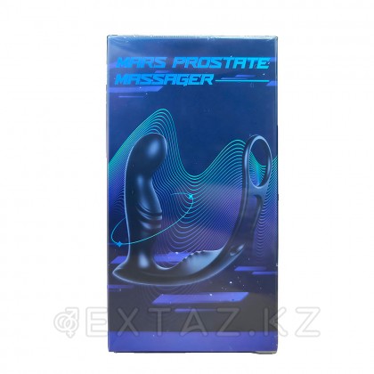 Массажер простаты MARS Prostate Massager с эрекционным кольцом от sex shop Extaz фото 3