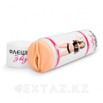 Двухсторонний мастурбатор копия вагины и попки звезды Олеси Малибу - ФлешНаш от sex shop Extaz фото 6