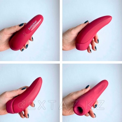 Вакуумный клиторальный стимулятор Satisfyer Curvy 1+, темно-красный от sex shop Extaz фото 11