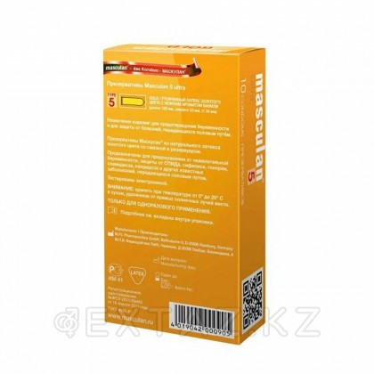 Презервативы MASCULAN 5 ULTRA GOLD № 10 (утонченный латекс золотого цвета) 10 шт. от sex shop Extaz фото 4