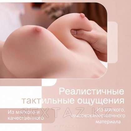 Женское сексуальное тело с большой грудью Erica от sex shop Extaz фото 9